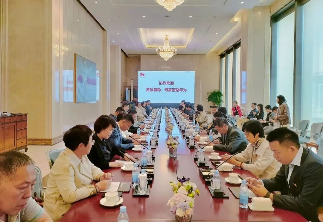 微信圖片_20250425085046.jpg