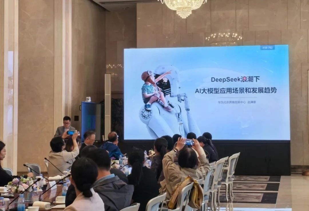 微信圖片_20250425085042.jpg