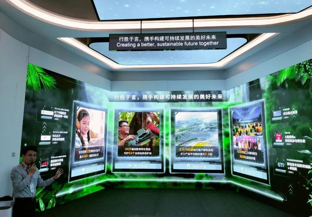 微信圖片_20250425085021.jpg